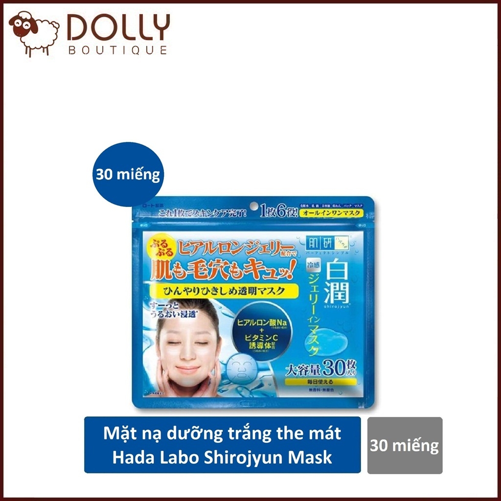 Mặt Nạ Giấy Hada Labo Dưỡng Sáng Da 30 Miếng