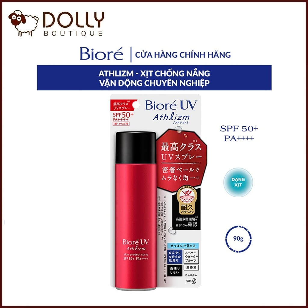 Xịt Chống Nắng Vận Động Chuyên Nghiệp Bioré UV Athlizm Skin Protect Spray SPF50+/PA++++ 90G [ HSD : 17/12/2022 ]