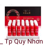 Nước Uống Đẹp Da Hanami Collagen Ampoule 1 Hộp 28 Chai