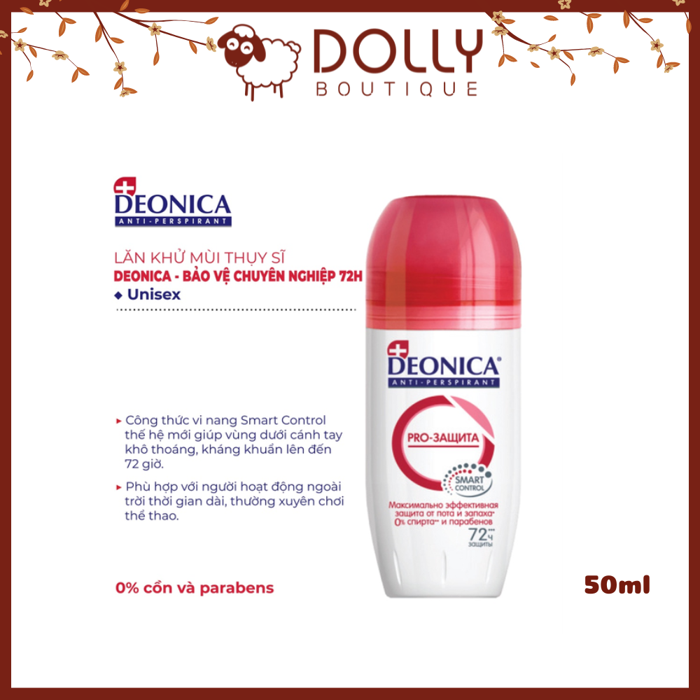 Lăn Khử Mùi Nữ Deonica Smart Control 50ml
