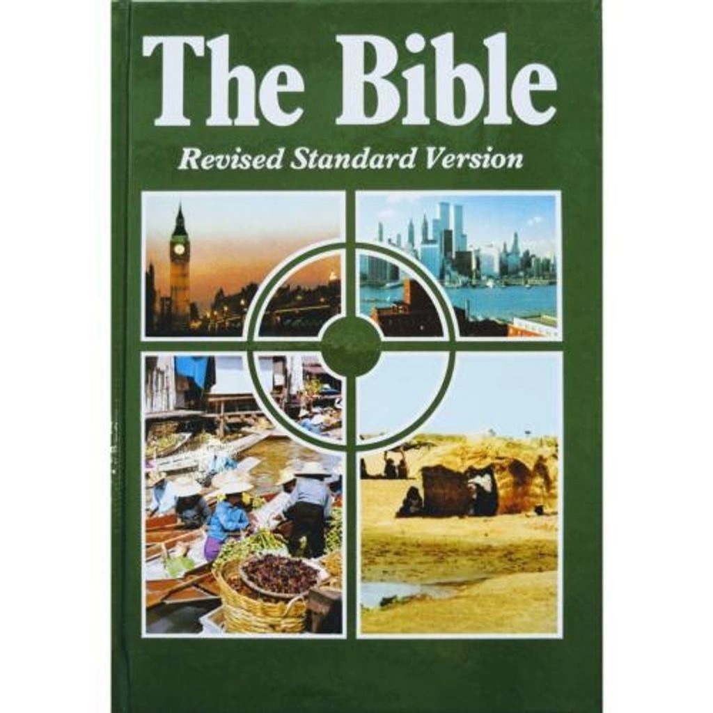 The Bibe: Revised Standard Edition