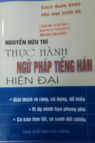 Thực Hành Ngữ Pháp Tiếng Hán Hiện Đại