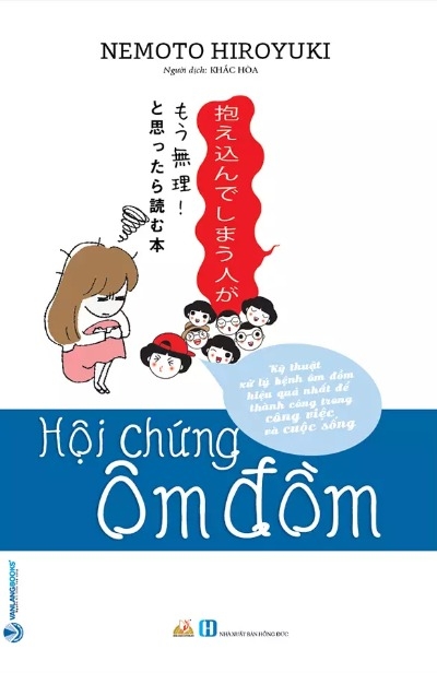 Hội Chứng Ôm Đồm