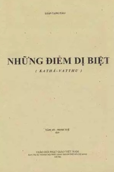 Những Điểm Dị Biệt