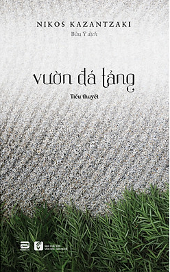 Vườn Đá Tảng