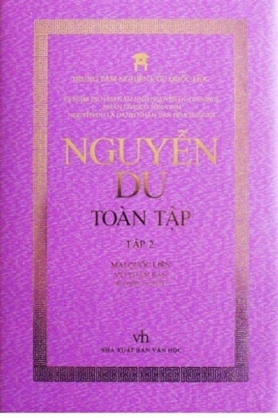 Nguyễn Du Toàn Tập (Tập 2)