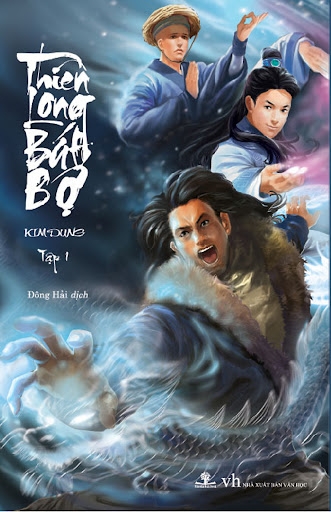 Thiên Long Bát Bộ, Tập 2