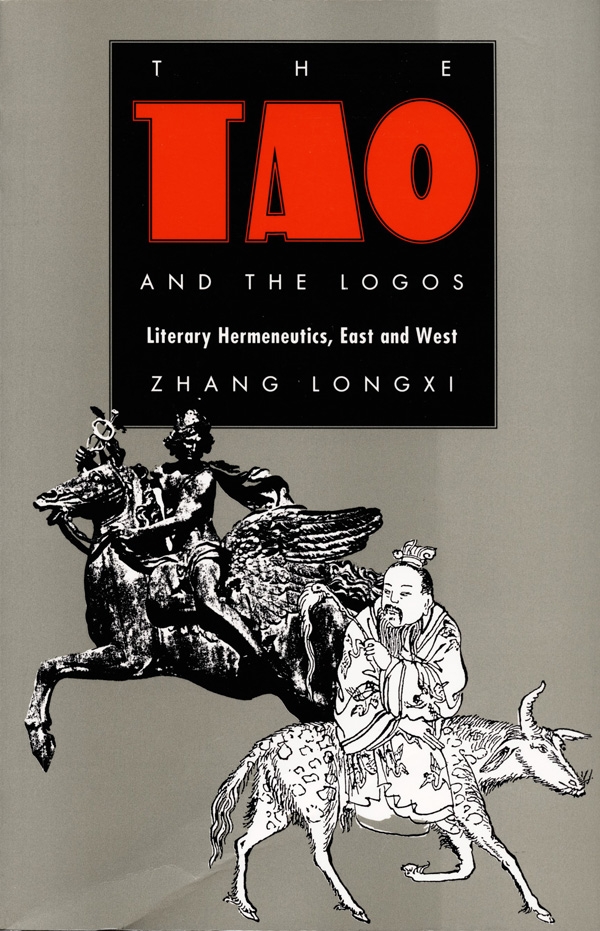 The Tao And The Logos