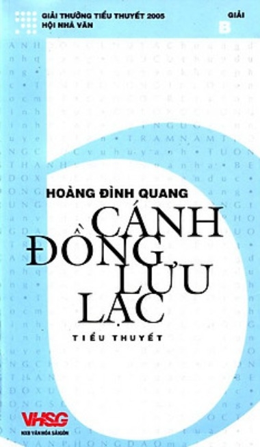 Cánh Đồng Lưu Lạc