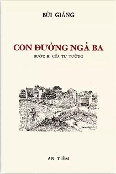 Con Đường Ngã Ba