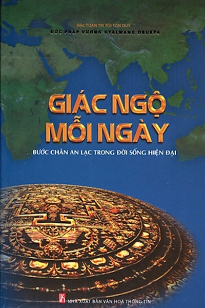 Giác Ngộ Mỗi Ngày