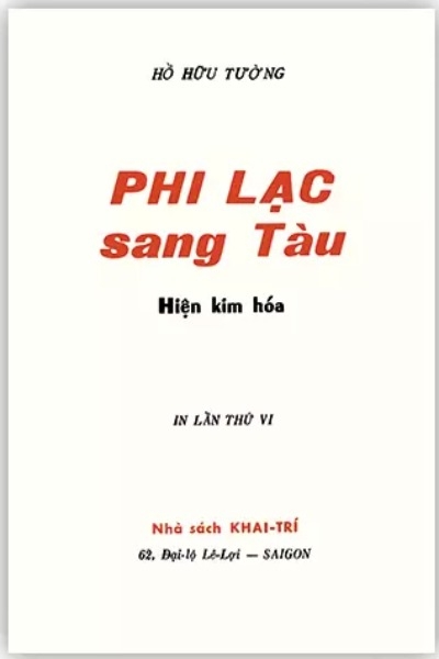 Phi Lạc Sang Tàu