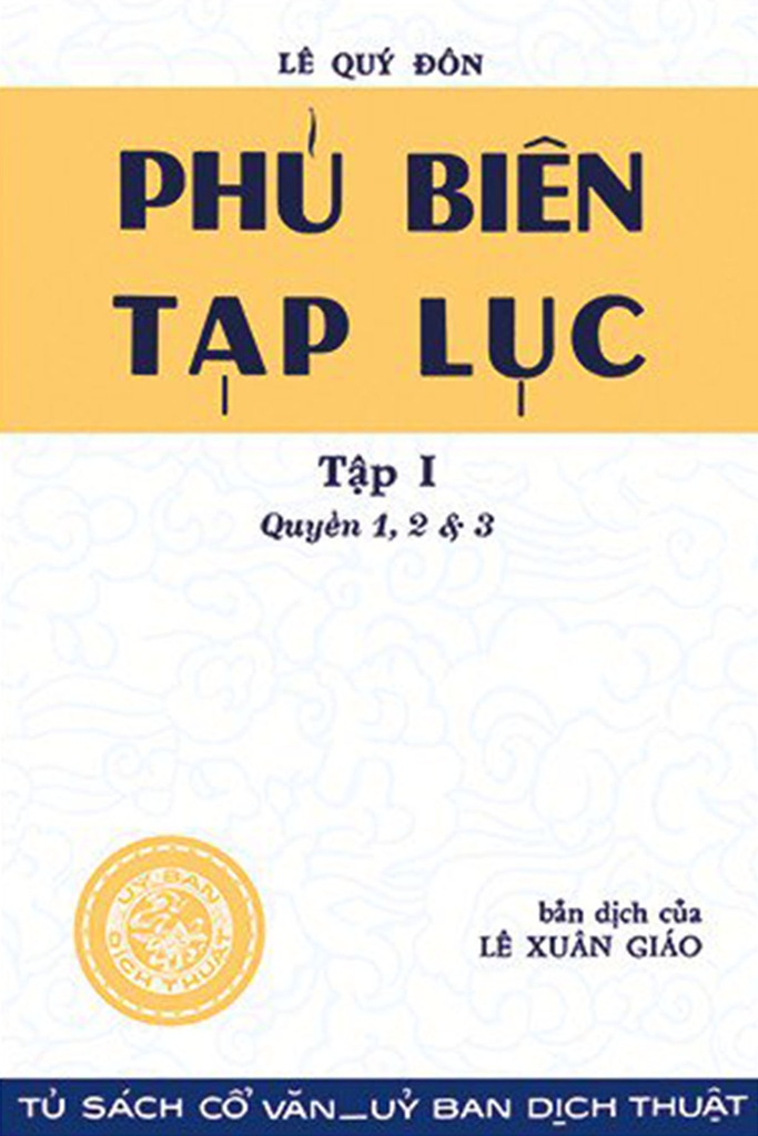 Phủ biên tạp lục Tập 2