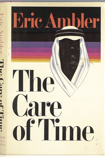 The Care Of Time