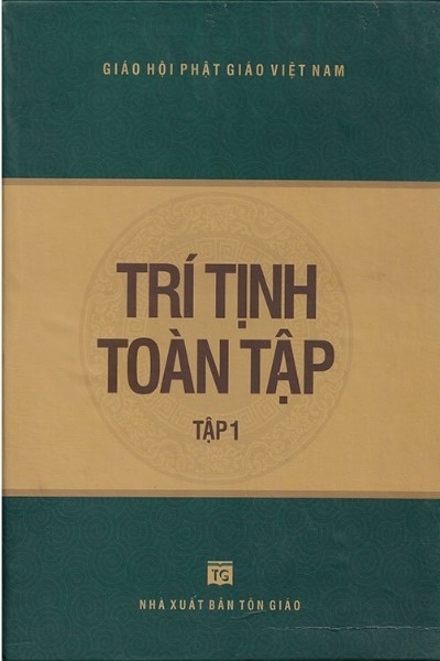 Trí Tịnh Toàn Tập, Tập 4