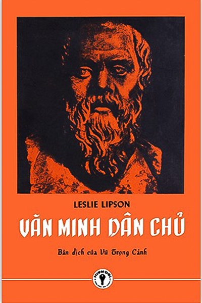 Văn minh dân chủ