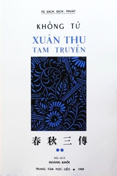 Xuân thu tam truyện Tập 2