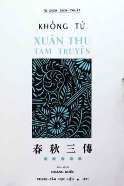 Xuân thu tam truyện Tập 4