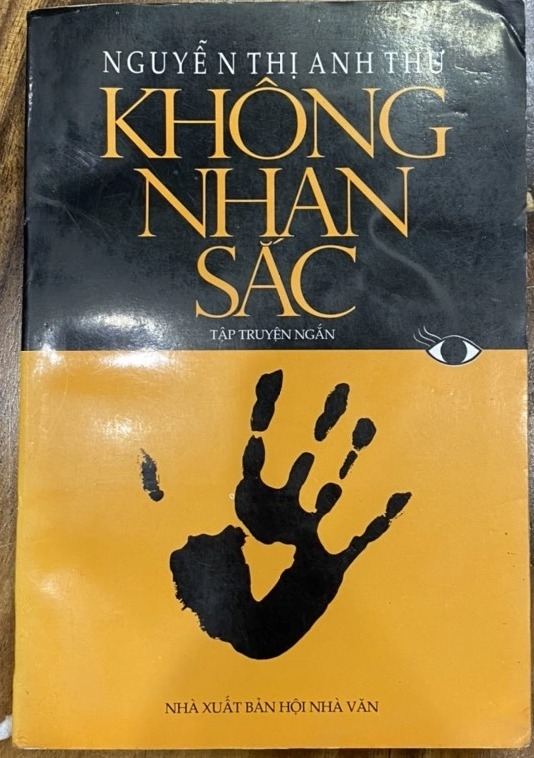 Không Nhan Sắc