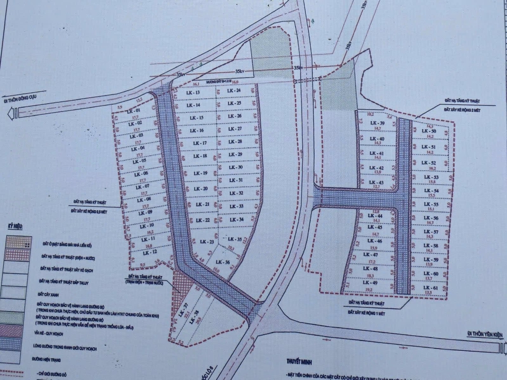 ĐẤT ĐẦU TƯ TIỀM NĂNG LK03 - SƠN ĐỒNG - 88M² - TRONG KHU ĐẤU GIÁ - GẦN CÁC KHU CÔNG NGHIỆP - GIÁ 4.2 TỶ