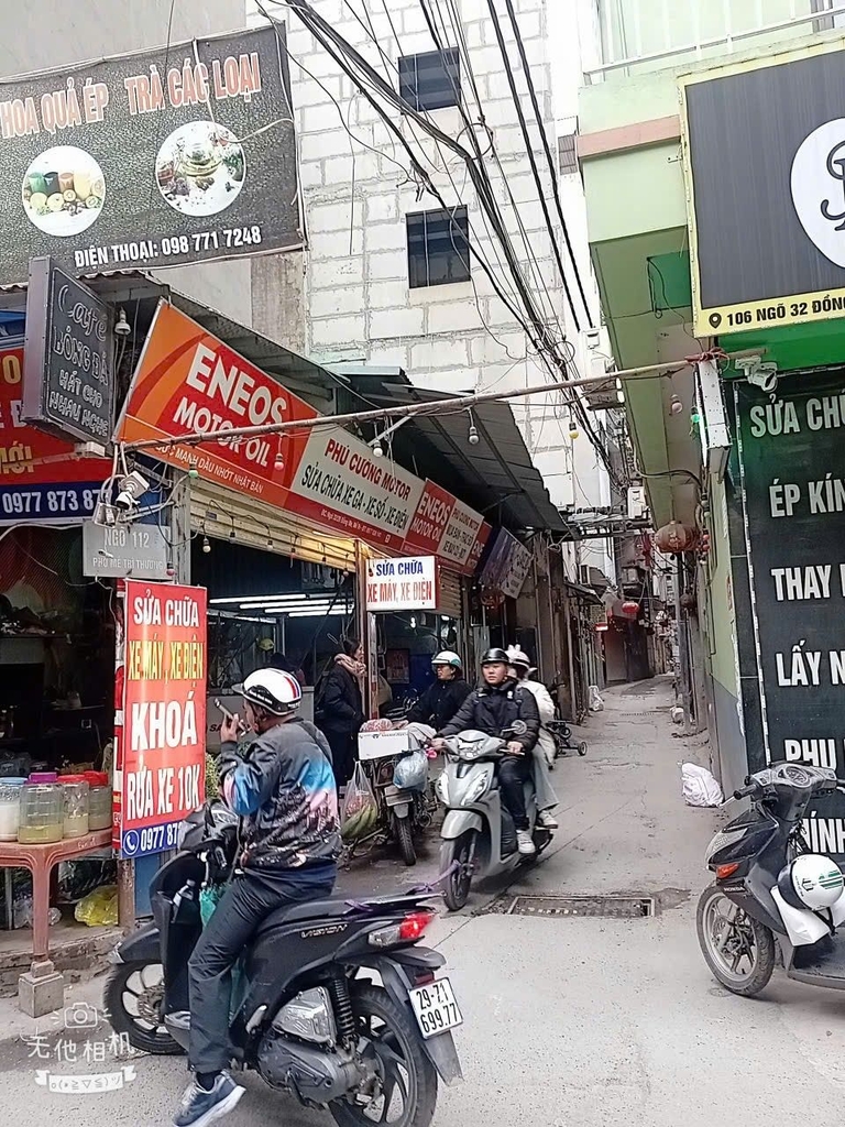 LÔ ĐẤT GÓC SIÊU RỘNG 117.5M² NGÕ 32 ĐỒNG ME - 2 MẶT TIỀN (3M & 12M) - NHÀ C4 - 29 TỶ