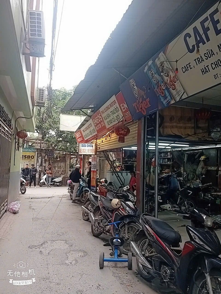 LÔ ĐẤT GÓC SIÊU RỘNG 117.5M² NGÕ 32 ĐỒNG ME - 2 MẶT TIỀN (3M & 12M) - NHÀ C4 - 29 TỶ