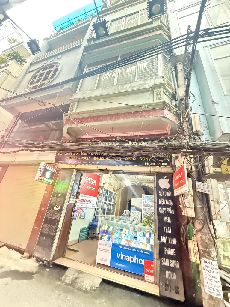 BÁN ĐẤT MẶT NGÕ VIP - 52.17 MỸ ĐÌNH - 47M2 - Ô TÔ TRÁNH - 15.5 TỶ