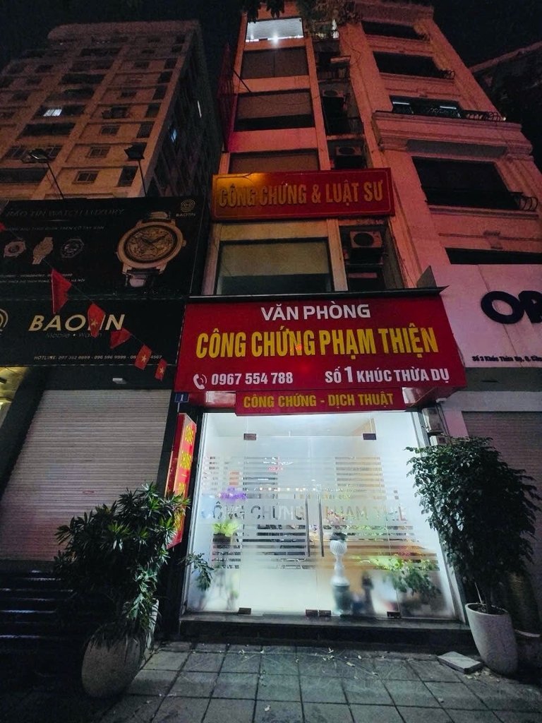 SIÊU ĐẦU TƯ - TÒA NHÀ 7 TẦNG MẶT PHỐ KHÚC THỪA DỤ - THANG MÁY - LÔ GÓC 3 THOÁNG - 33.5 TỶ