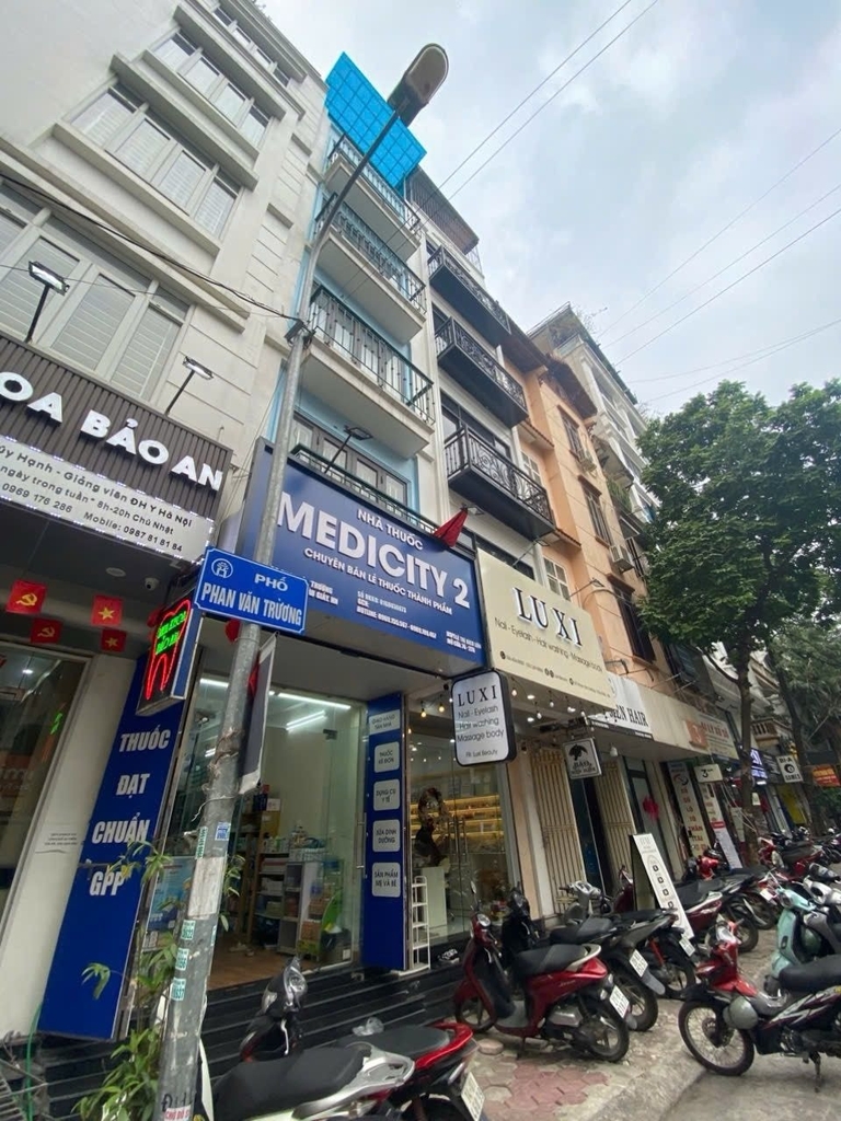 BÁN NHÀ MẶT PHỐ KINH DOANH ĐỈNH - PHAN VĂN TRƯỜNG, CẦU GIẤY - 32M2 - ĐANG CHO THUÊ TRỤC TRIỆU - GIÁ 25.5 TỶ
