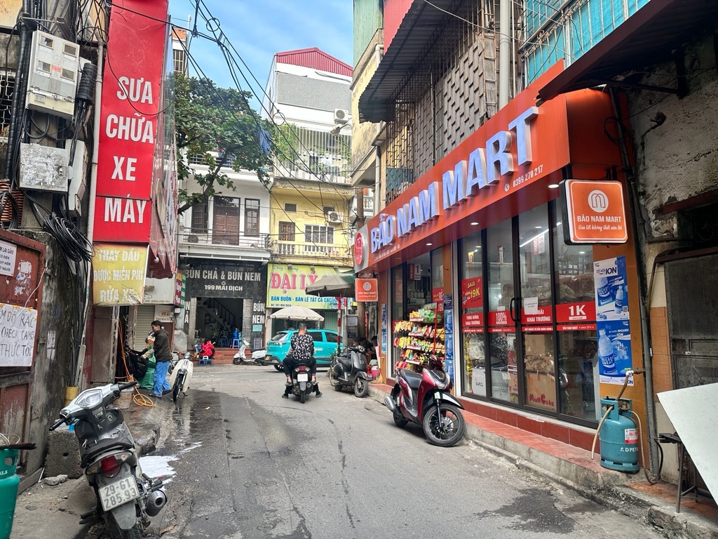 ĐẦU TƯ BẤT ĐỘNG SẢN CÓ DÒNG TIỀN - MẶT NGÕ KINH DOANH MAI DỊCH - DOANH THU 180TR/NĂM - 7.5 TỶ