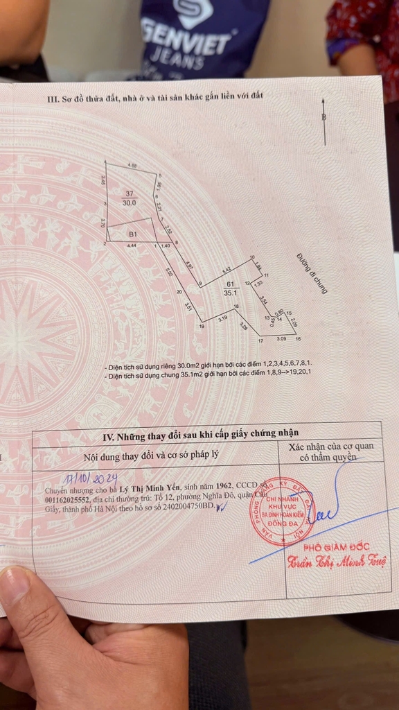 【NHÀ MỚI 5 TẦNG - VĂN CAO BA ĐÌNH】- 30m² - 3 PN - THIẾT KẾ HIỆN ĐẠI - 7.98 TỶ