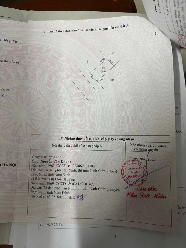 【ĐẤT DỊCH VỤ - DƯƠNG NỘI, HÀ ĐÔNG】- 50m² - Phân Lô Vỉa Hè - Giá 15.6 Tỷ