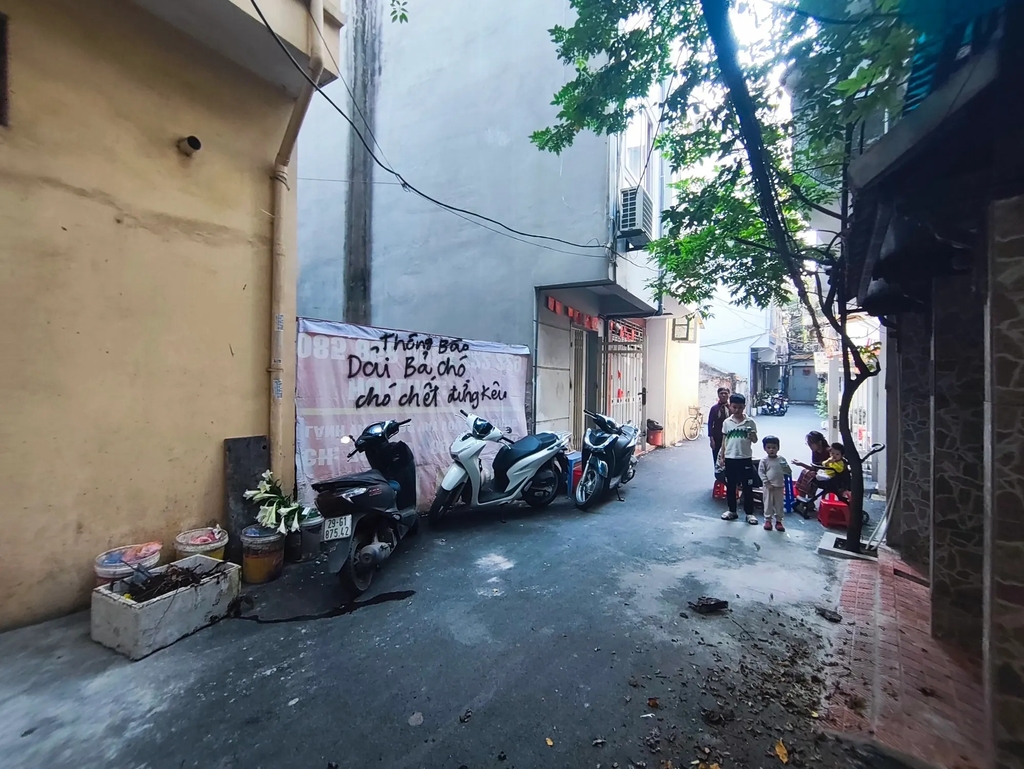 【ĐẤT PHÂN LÔ VIP - TRUNG VĂN】- 30m² C4 - Ô TÔ VÀO NHÀ - GẦN TRƯỜNG CAO ĐẲNG XÂY DỰNG - 8.5 TỶ