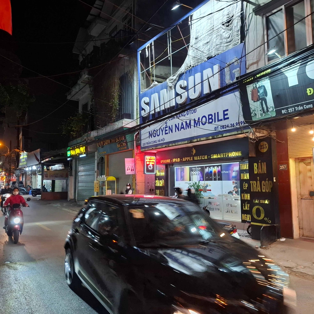 【MẶT PHỐ KINH DOANH - TRẦN CUNG】- 110M² - 5 TẦNG - DOANH THU 40TR/TH - 43.7 TỶ