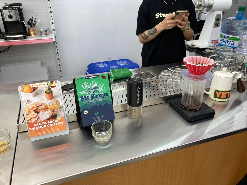 Kenya AA Plus Mount Kenya - Stupiducks Specialty Coffee ( SSC Roaster)