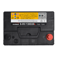 ẮC QUY PLATINUM 12V - 70AH EFB S-95 130D26L
