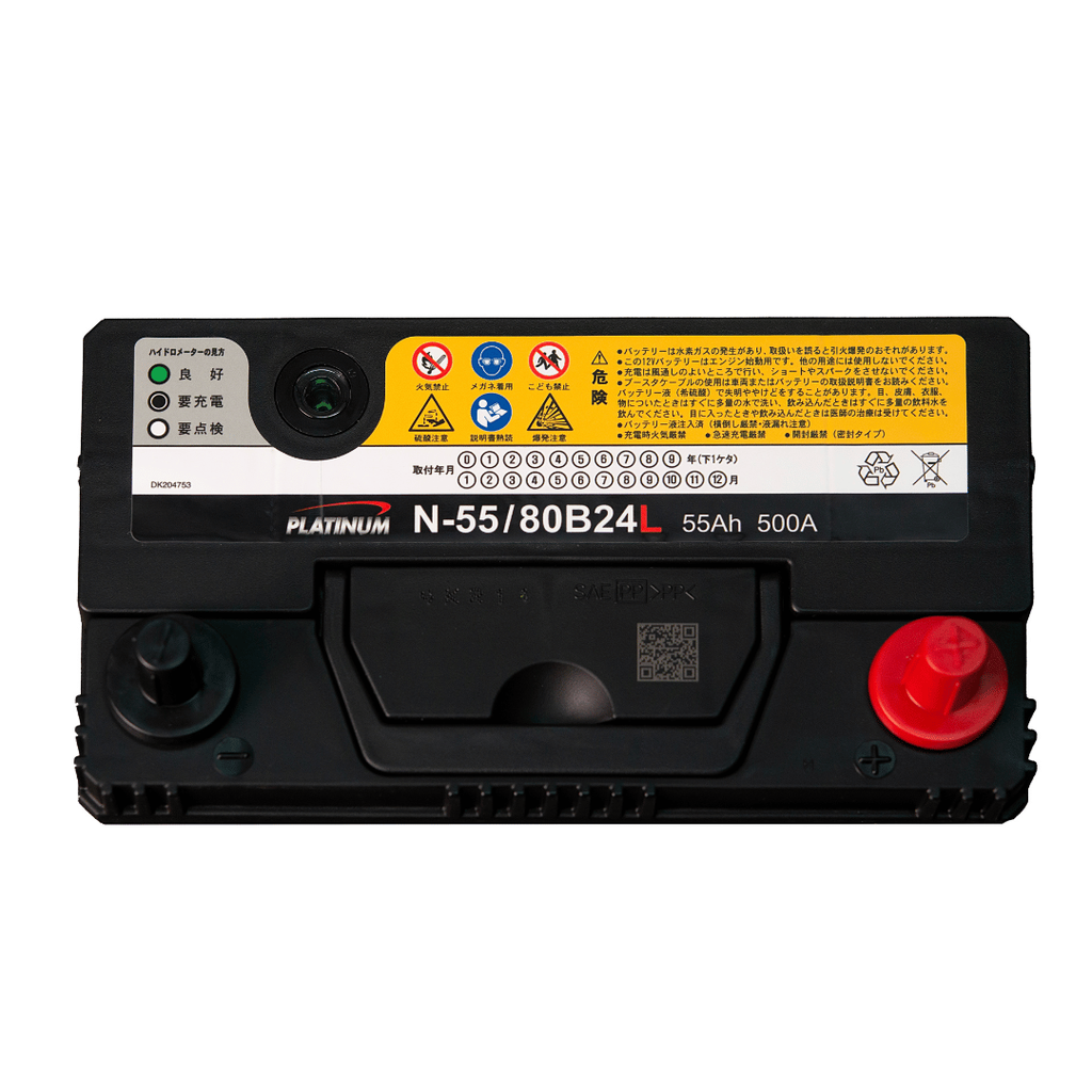 ẮC QUY PLATINUM 12V - 55AH EFB N-55 80B24L