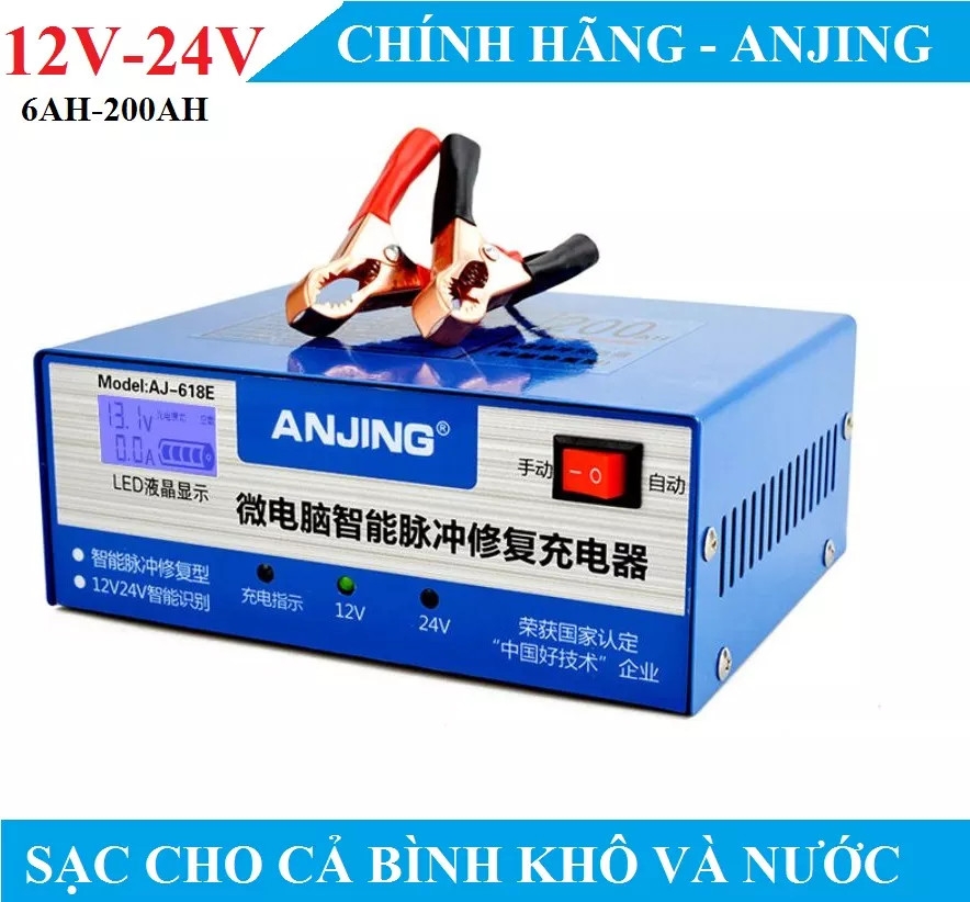 SẠC TỰ ĐỘNG ANJING AJ-618E 12/24V 6AH-200AH