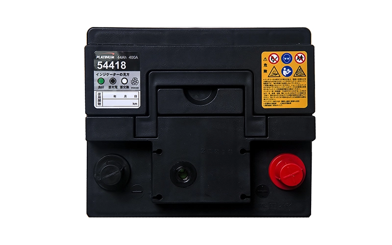 ẮC QUY PLATINUM 12V 44AH 54418