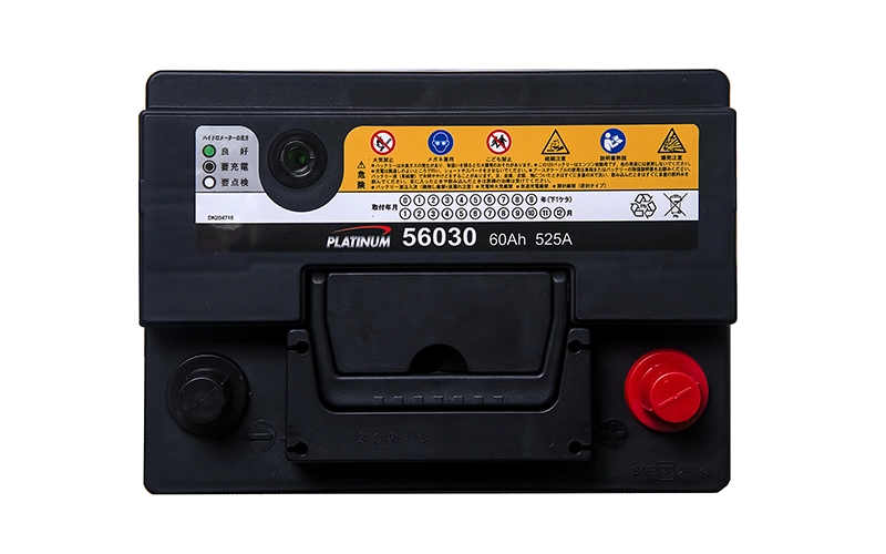 ẮC QUY PLATINUM 12V 60AH 56030