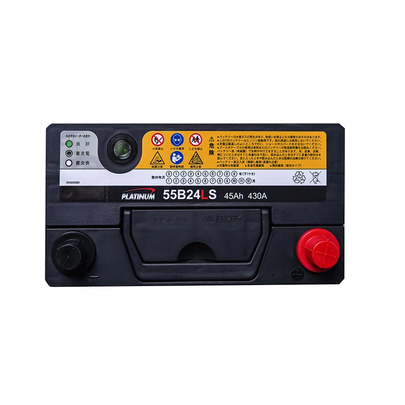 ẮC QUY PLATINUM 12V 46AH 55B24LS