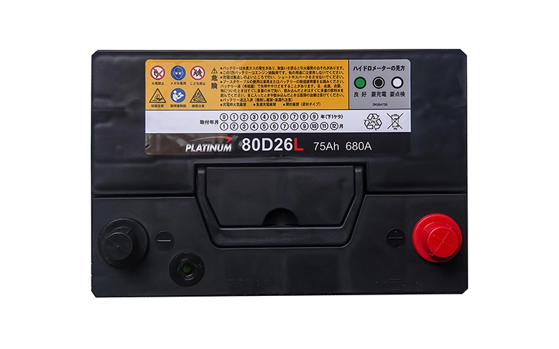 ẮC QUY PLATINUM 12V 75AH 80D26L