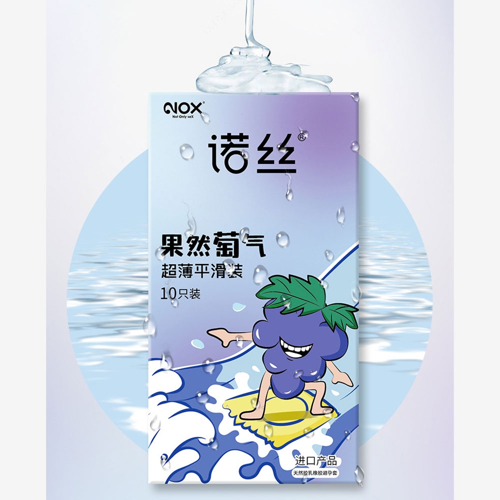 Bao cao su Nox Sure Enough Grape hương nho siêu mỏng hộp 10 cái
