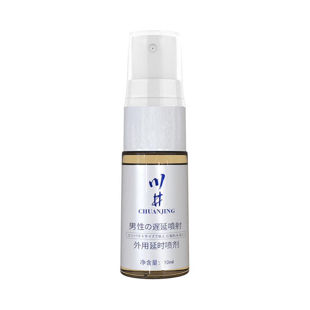 Xịt chống xuất tinh sớm ChuanJing Blue Gold 10ml