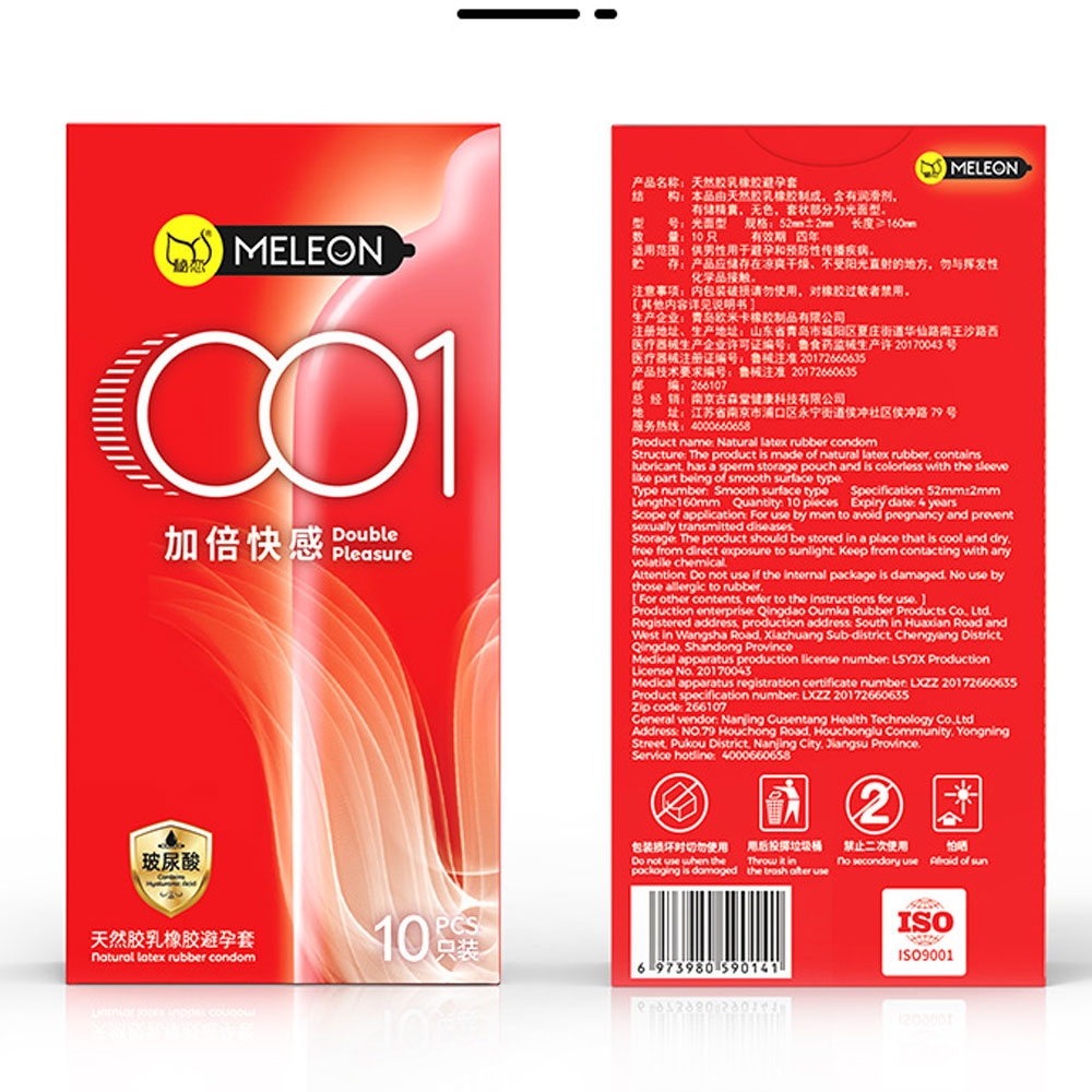Bao cao su Meleon 001 Double Pleasure siêu mỏng hộp 10 chiếc