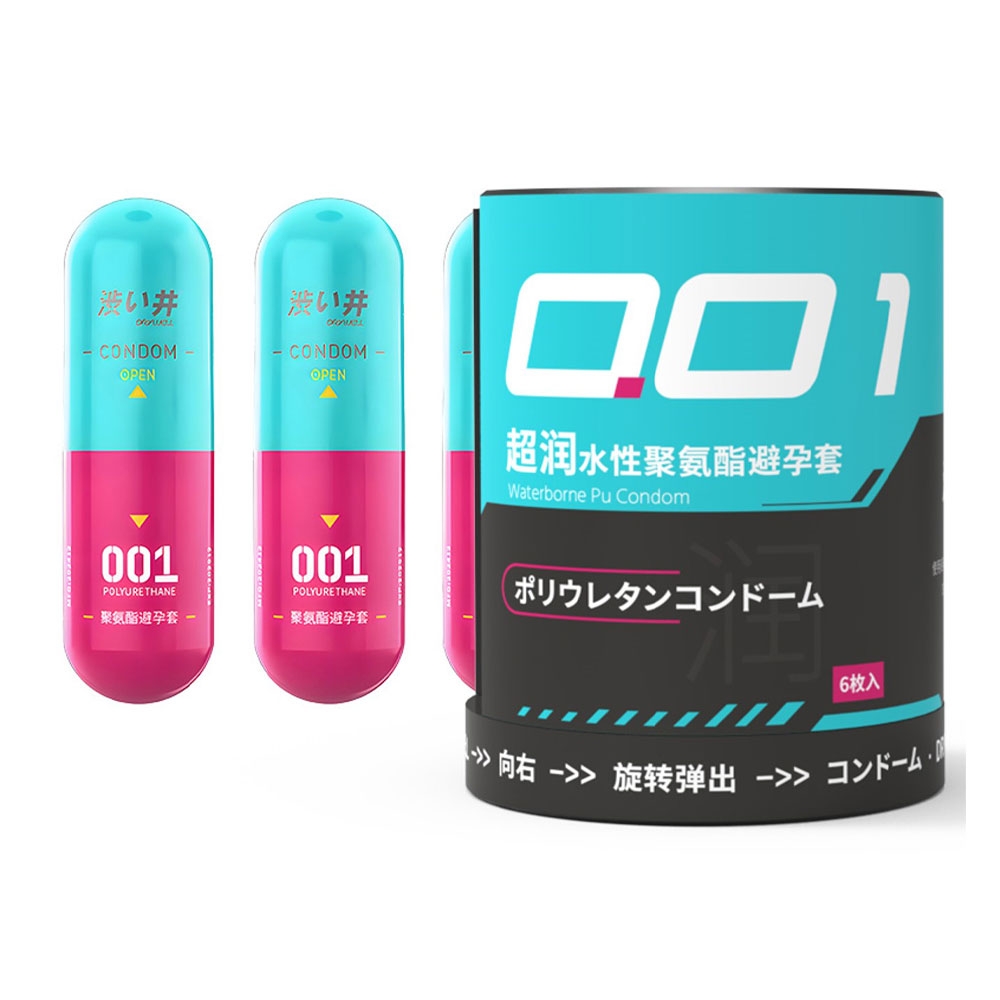 Bao cao su DryWell PU 001 Ultimate Lubrication - Siêu mỏng 001 - Nhiều gel trơn mượt - Hộp 6 viên