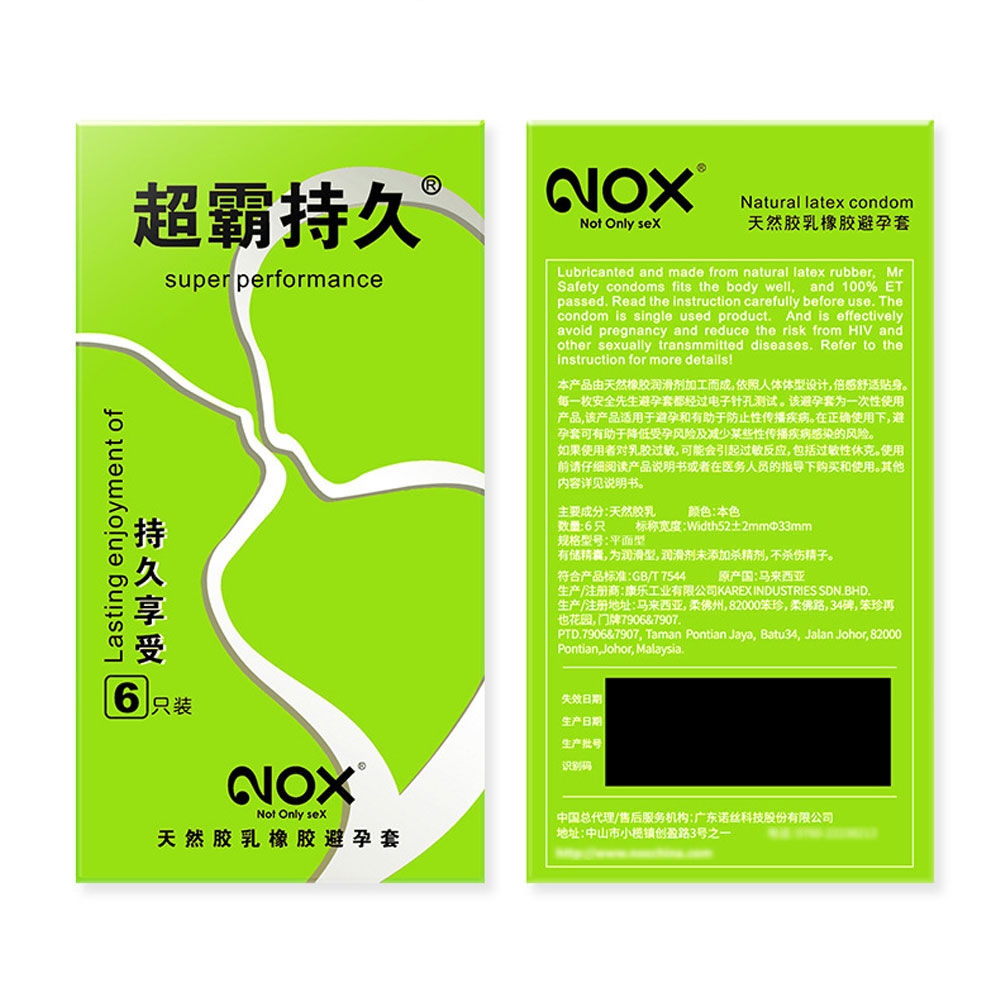 Bao cao su Nox Super Performance kéo dài thời gian hộp 6 cái