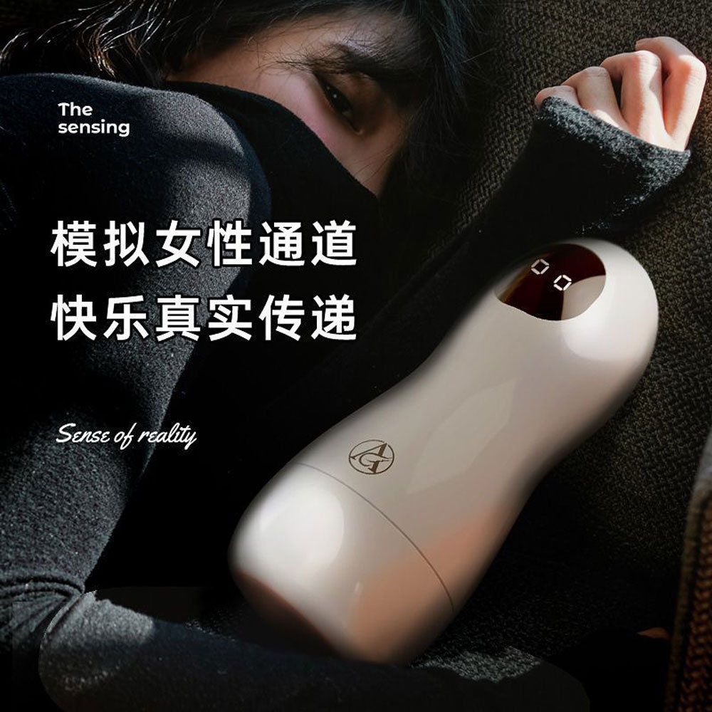Âm đạo giả Angel dạng cốc chính hãng