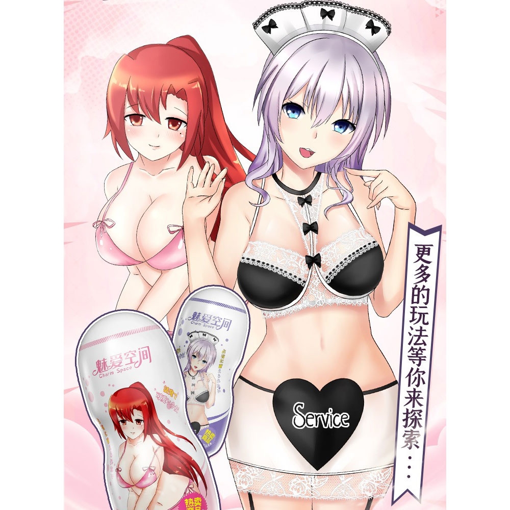 Âm đạo giả MizzZee Charm Space Anime dạng cốc chính hãng