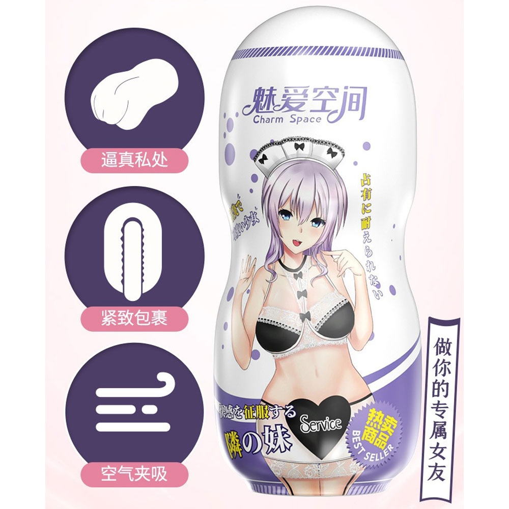 Âm đạo giả MizzZee Charm Space Anime dạng cốc chính hãng
